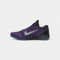 Nike Kobe 9 Elite Low Protro Michael Jackson Moonwalker (2025)